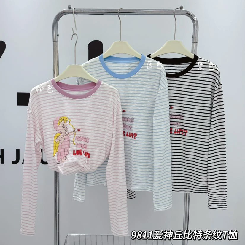 特价 天使防晒长袖T恤