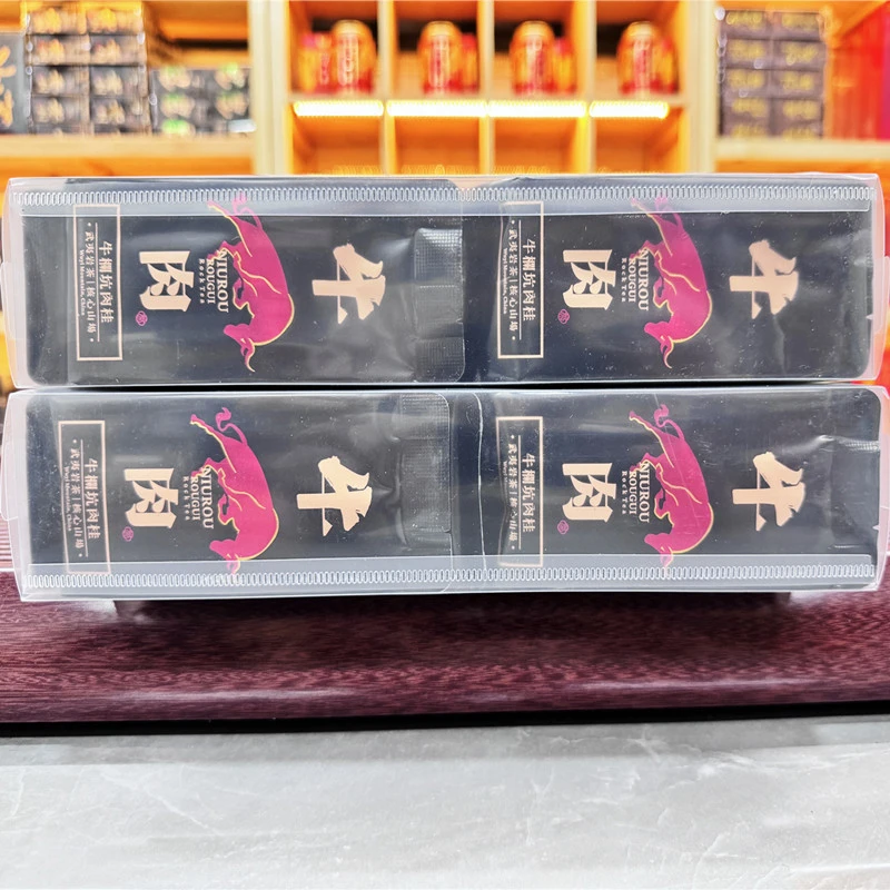 岩茶牛栏坑肉桂高山茶叶正岩碳焙武夷山大红袍牛栏坑肉桂散装小袋