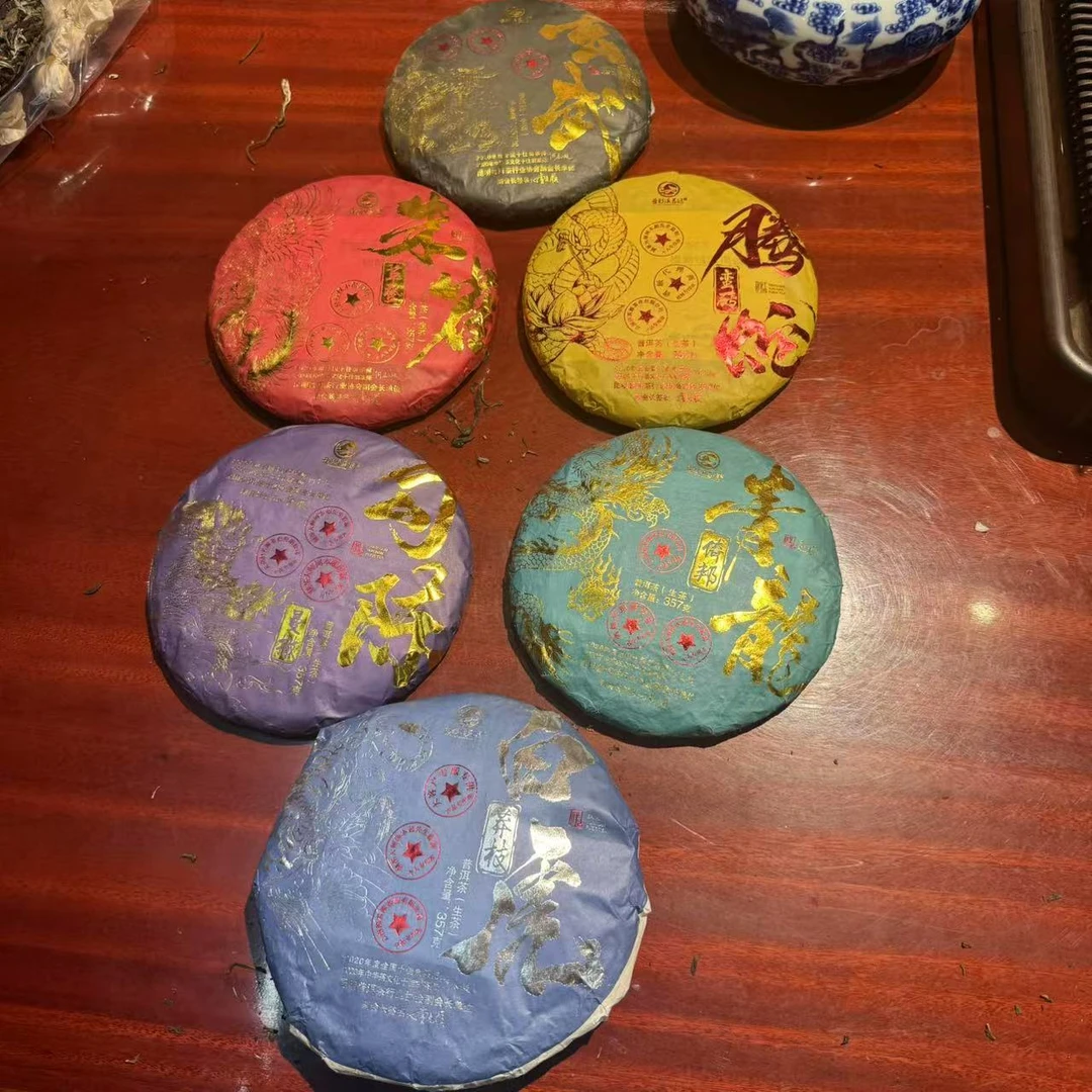 古六大神兽普洱茶生茶 整套笋壳到手六饼不一样口感一饼357克