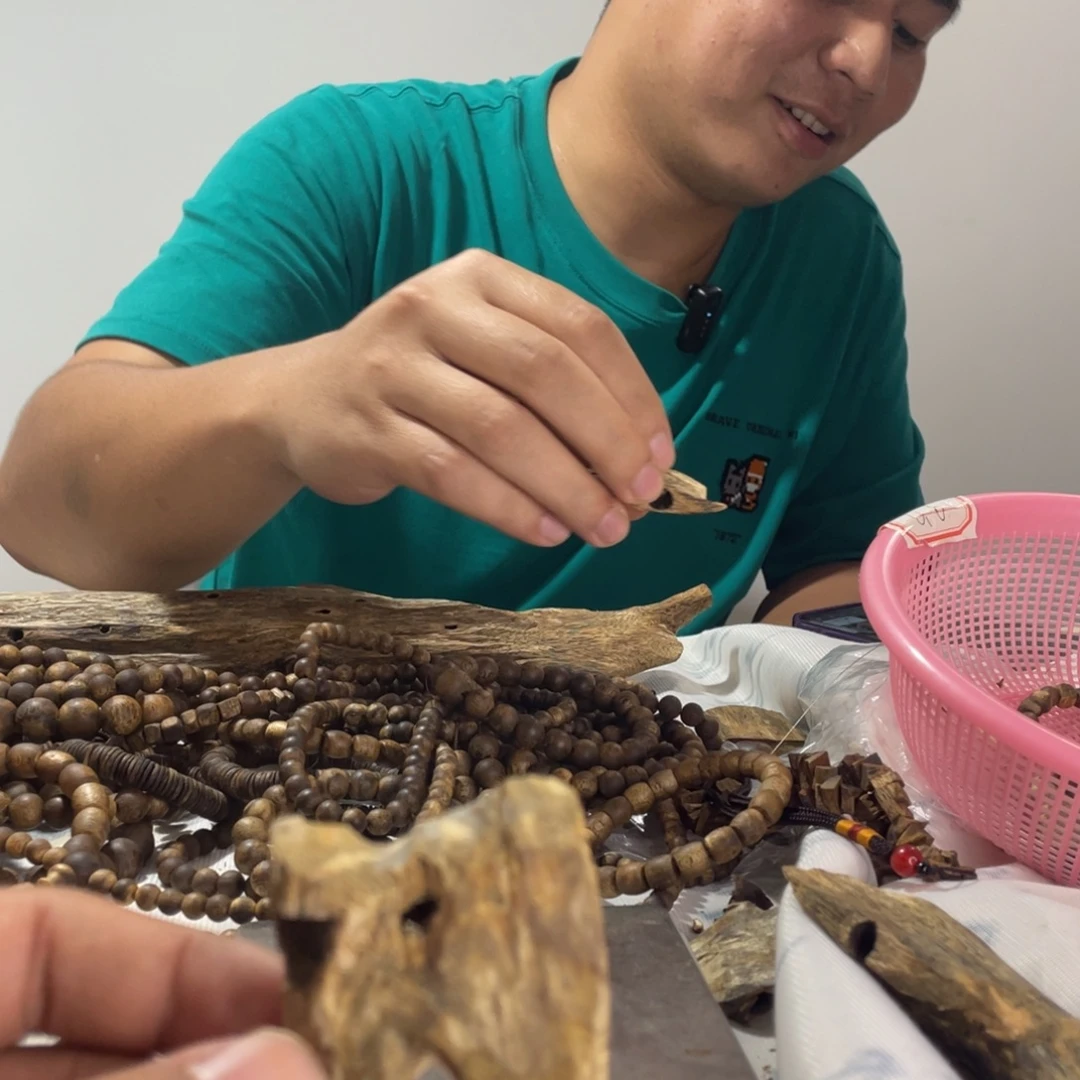沉香沉香碎屑料块50克