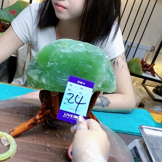 【闪购商品】未镶嵌蛇纹石玉原石