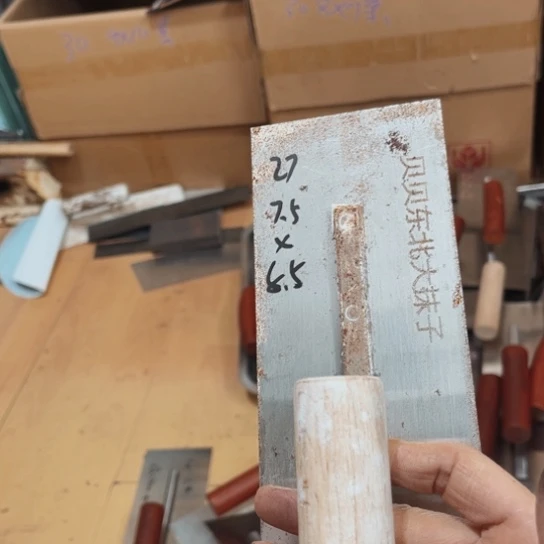 贝贝精品和工具好用