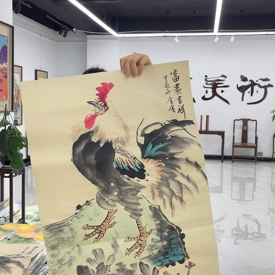 国画重中之重重中之重