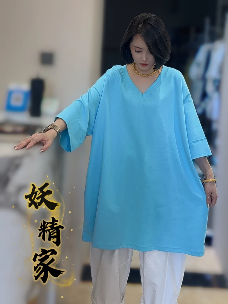 1890【妖精家】夏季纯色V领宽松显瘦百搭中长款慵懒风半袖上衣