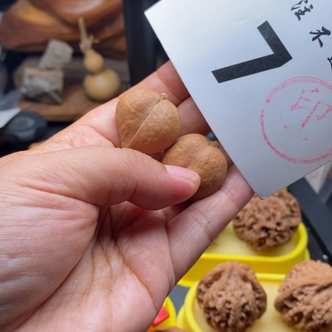 文玩核桃吊坠姬宝