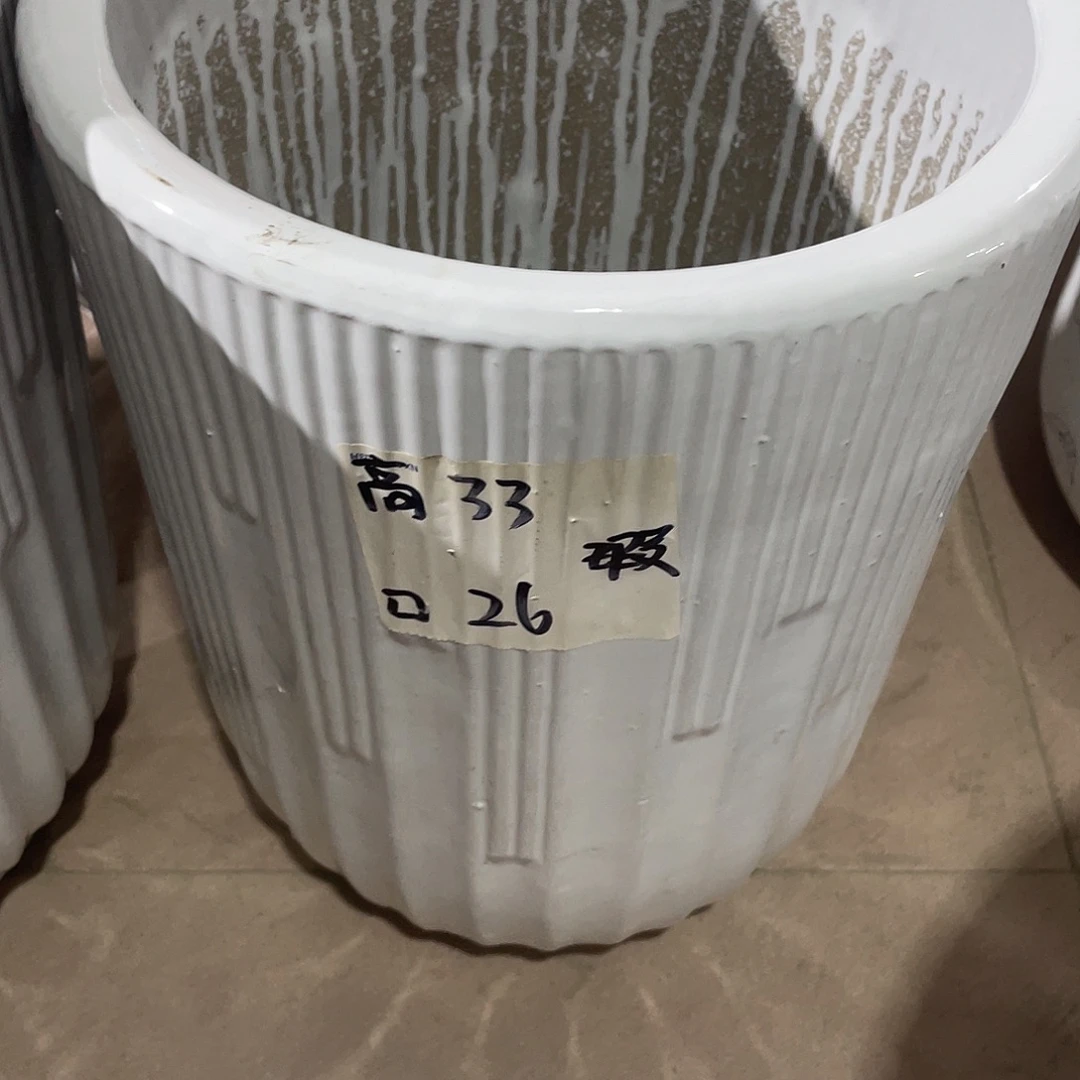 低白音符中号搭配托盘微瑕
