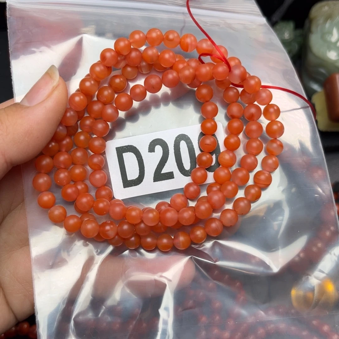 南红玛瑙珠宝奇石未镶嵌