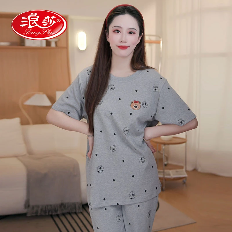 浪莎品牌浪莎三件套睡衣女款夏季新款甜美简约休闲家居服LS