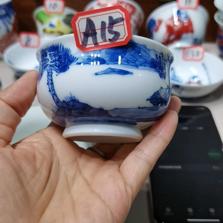 康***G杯张学鸿老师青花