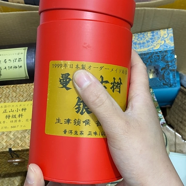 紫砂我就。。。。。。。。。。。。。。。。。