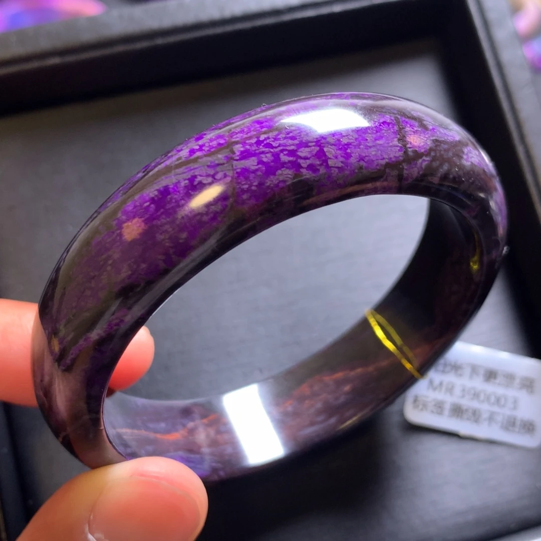 未镶嵌苏纪石（舒俱来）手镯圈口55