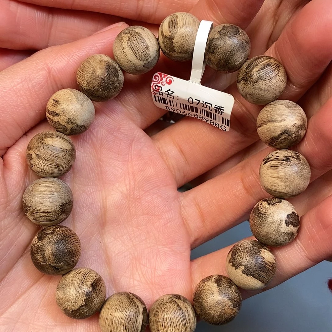 沉香手串天然野达拉干1.3，14克，07