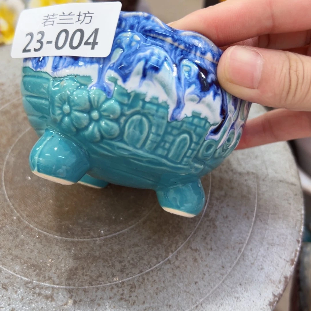 2304 拍满18.8米包邮发货瑕疵