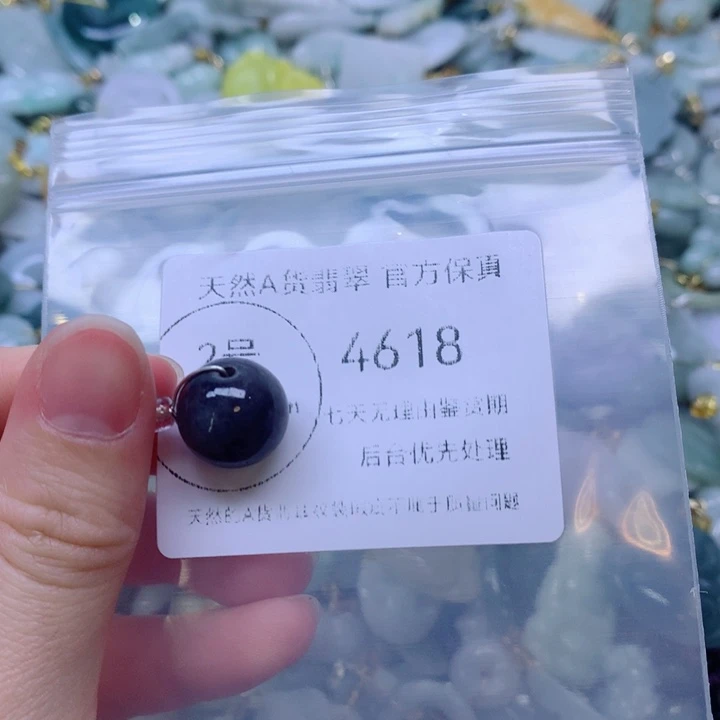 翡翠9K金镶嵌吊坠(不含链)