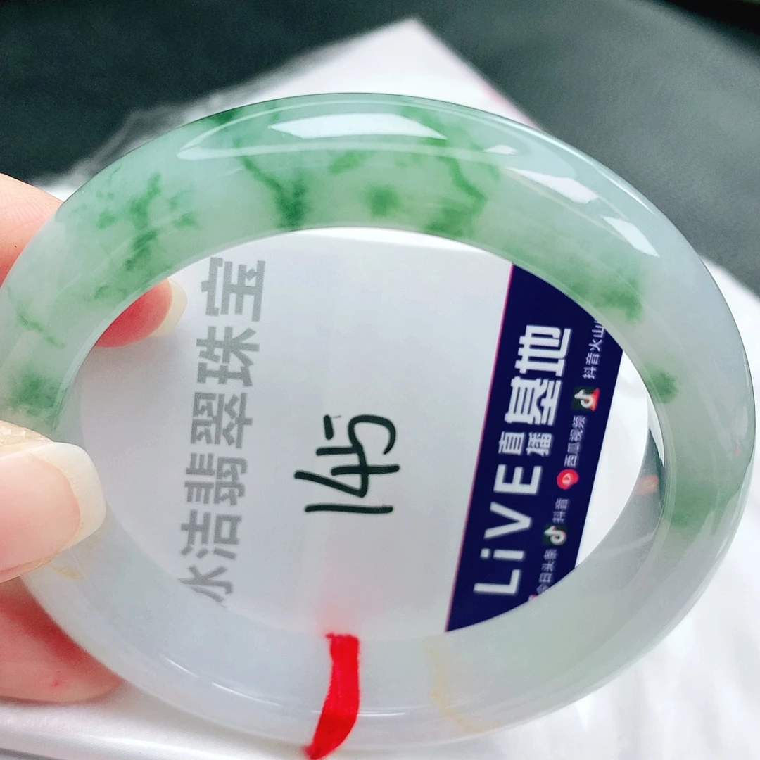 翡翠未镶嵌手镯缅甸天然A货翡翠手镯