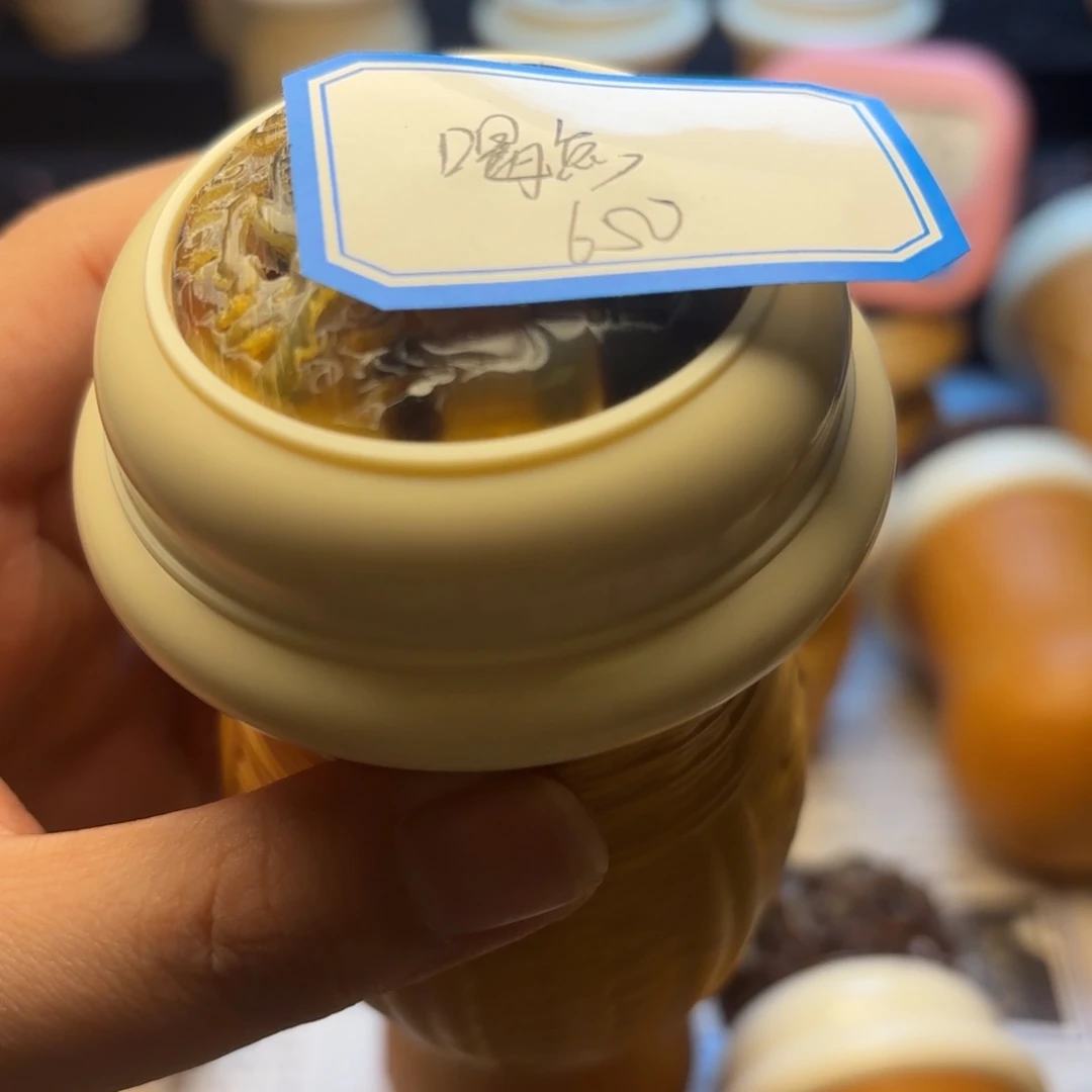 哈哈哈哈哈哈葫芦