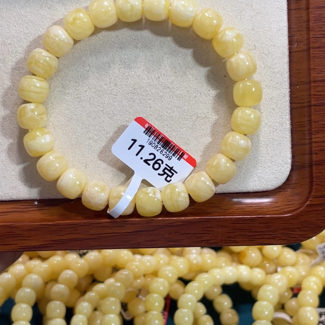 未镶嵌蜜蜡手链蜜蜡