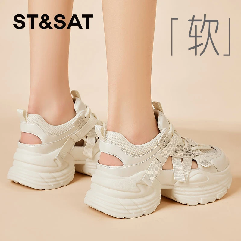 星期六7CM厚底老爹鞋女2025秋新款超火透气增高显脚小运动休闲鞋