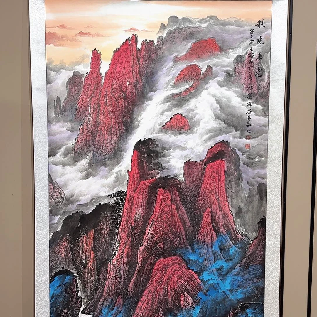 横款精品书画作品