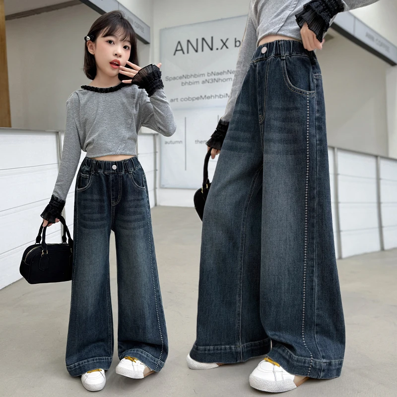 女童秋季牛仔长裤儿童显瘦春秋洋气高腰直筒宽松中大童阔腿裤子潮