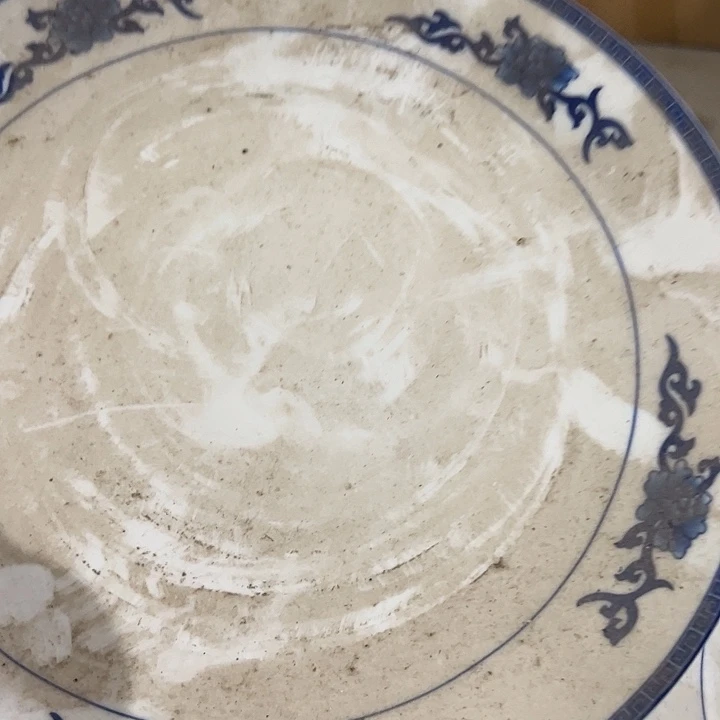 十寸红叶青韵月光盘