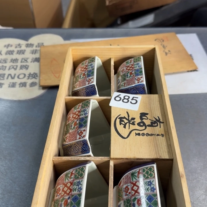 瓷片纯纯粹粹纯纯粹粹吃吃吃