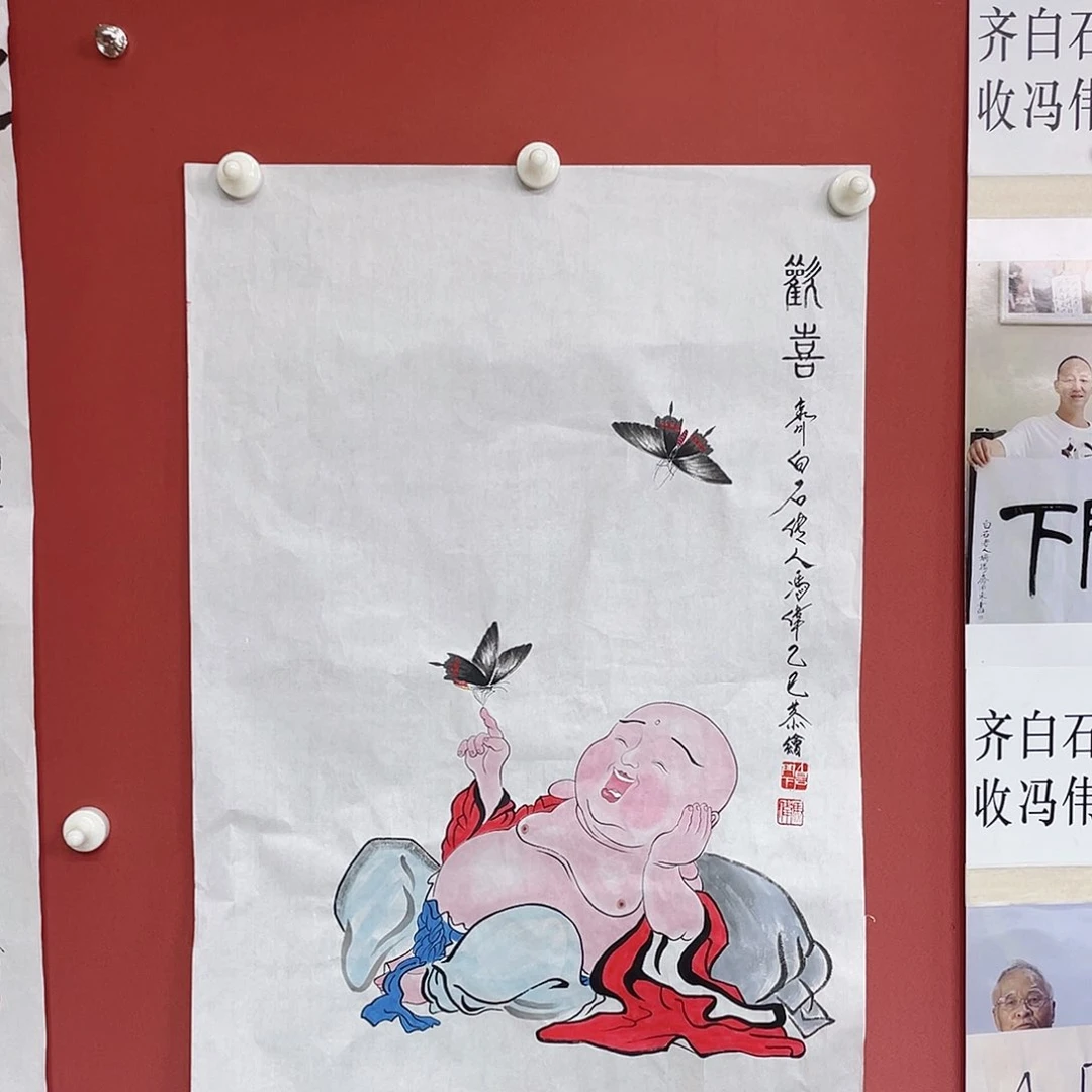 国画冯伟老师手绘国画作品音浩