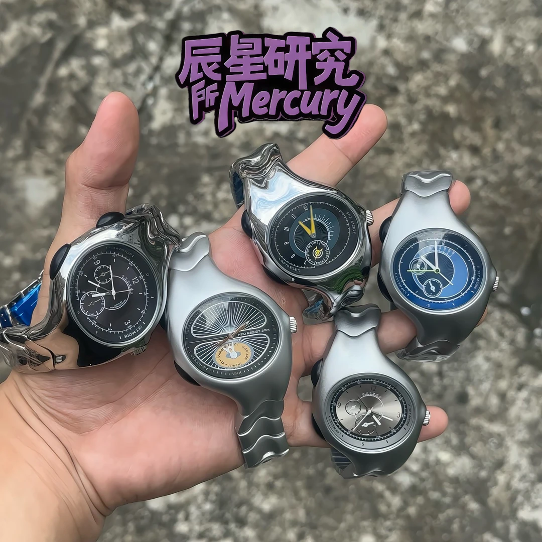 千禧年vintage小众扭曲y2k异形钢带手表个性中古风潮流穿搭风男女