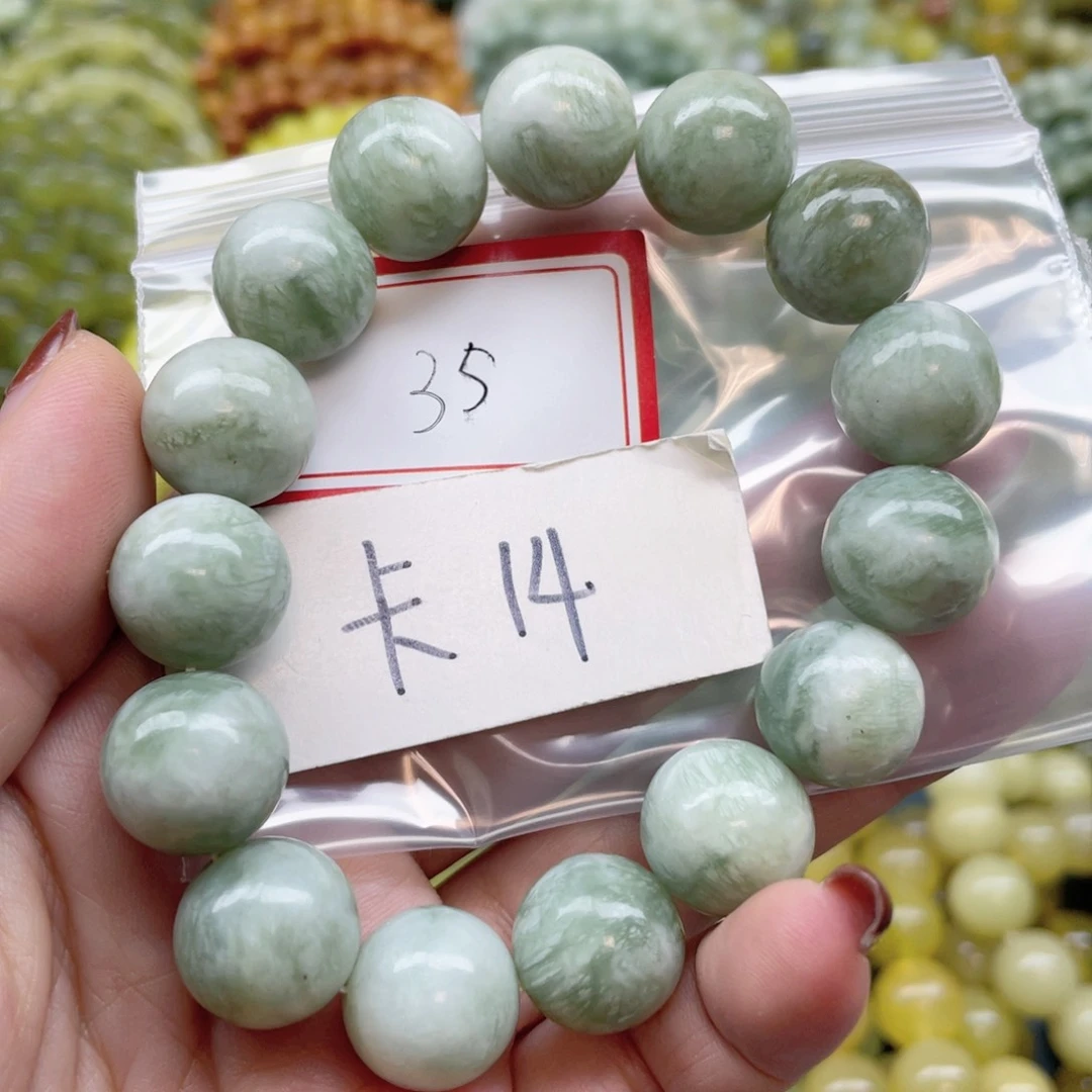 未镶嵌蛇纹石玉手串