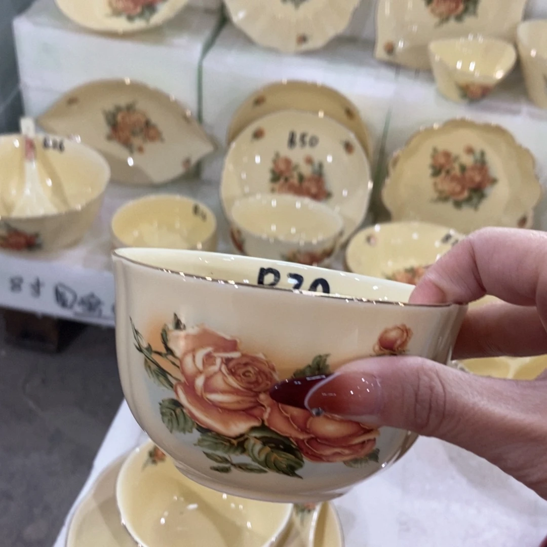 星博陶瓷……………………………………