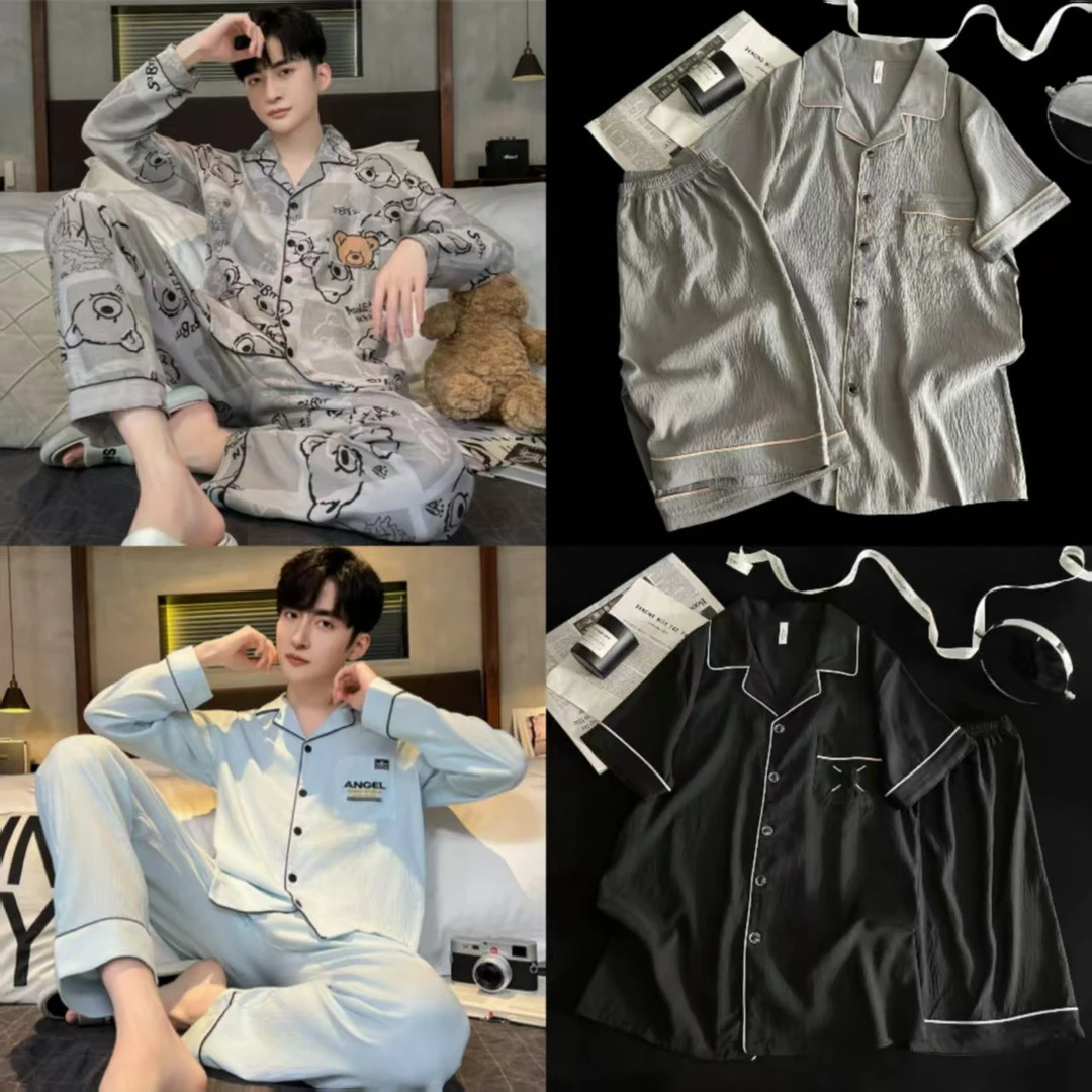 夏款休闲亲肤透气简约大气家居服男两件套