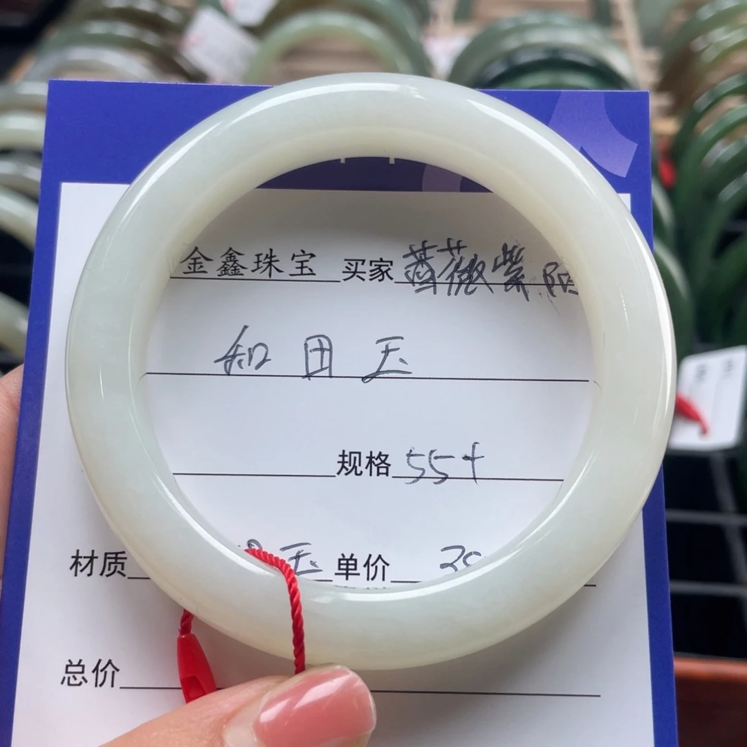 和田玉手镯未镶嵌蔷**陌