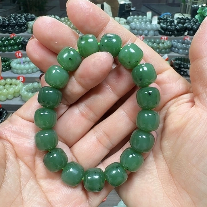 未镶嵌手链和田玉（碧玉）老型卡13