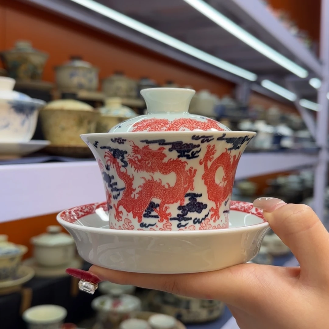 我在外面吃饭呢你在哪