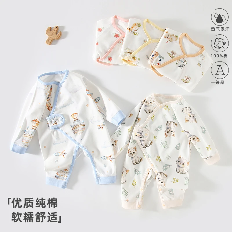 婴儿连体衣春秋冬四季纯棉无骨哈衣长袖睡衣宝宝衣服爬服打底多乐