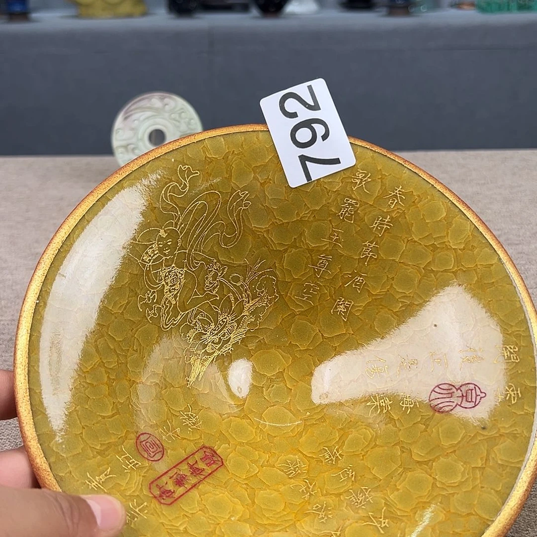 瓷器瓷器瓷器瓷器