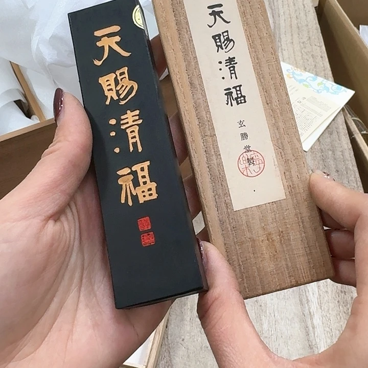 噗哈哈哈哈哈哈哈哈哈哈