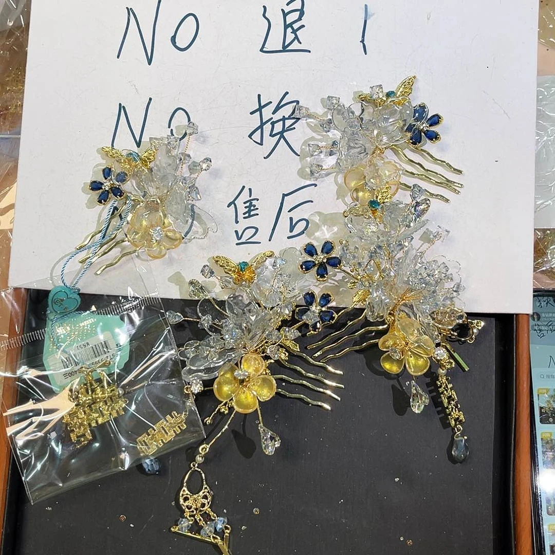 硅胶不退不换不售后下单默认瑕疵款