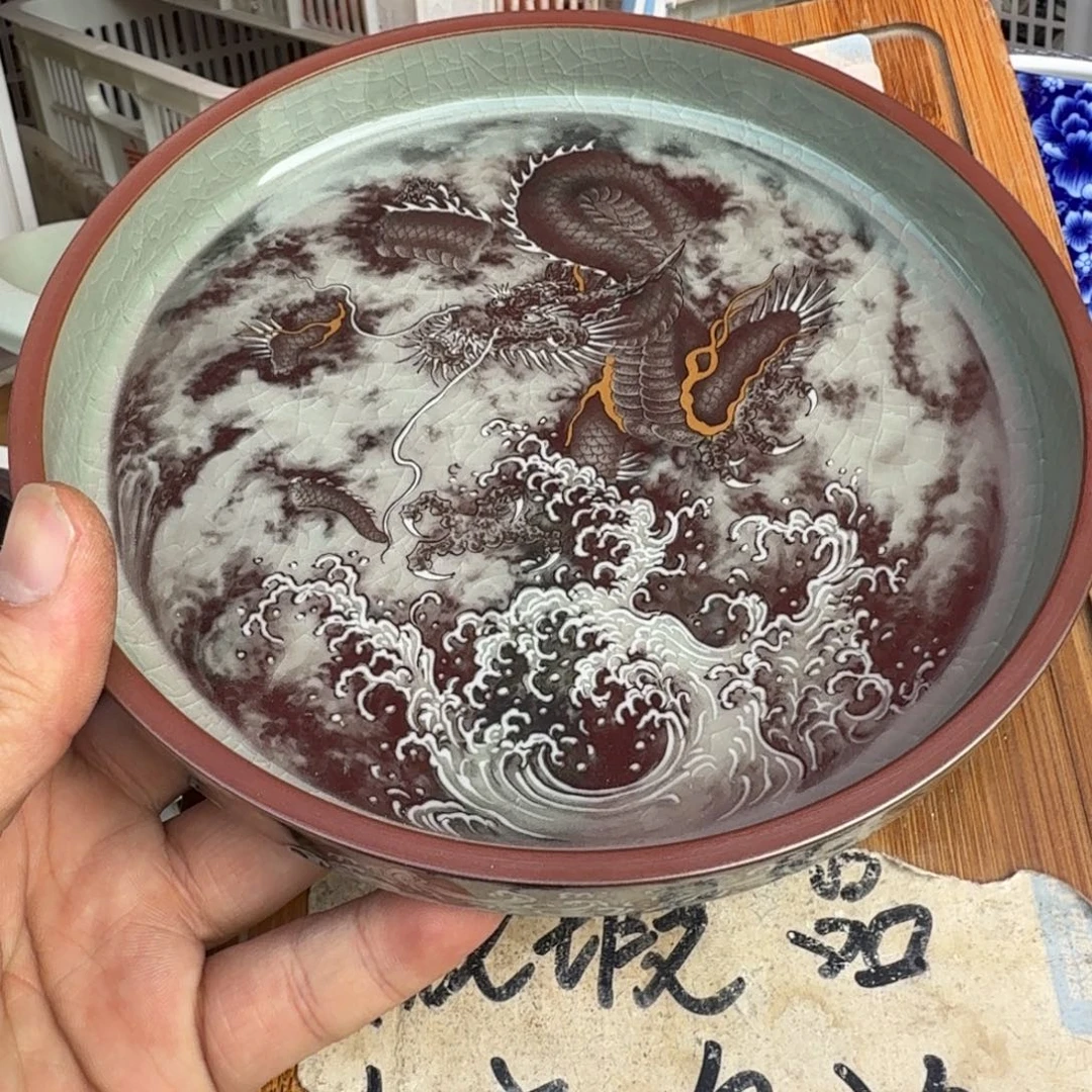 微瑕疵介意勿拍陶瓷器皿@168