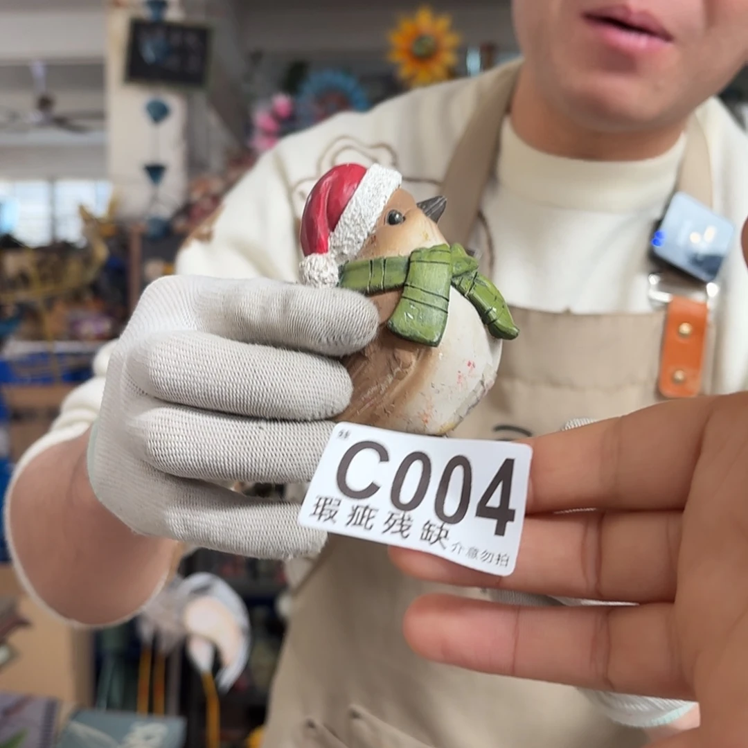 核桃木/黑胡桃（胡桃木）