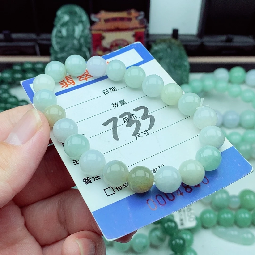 翡翠未镶嵌毛衣链