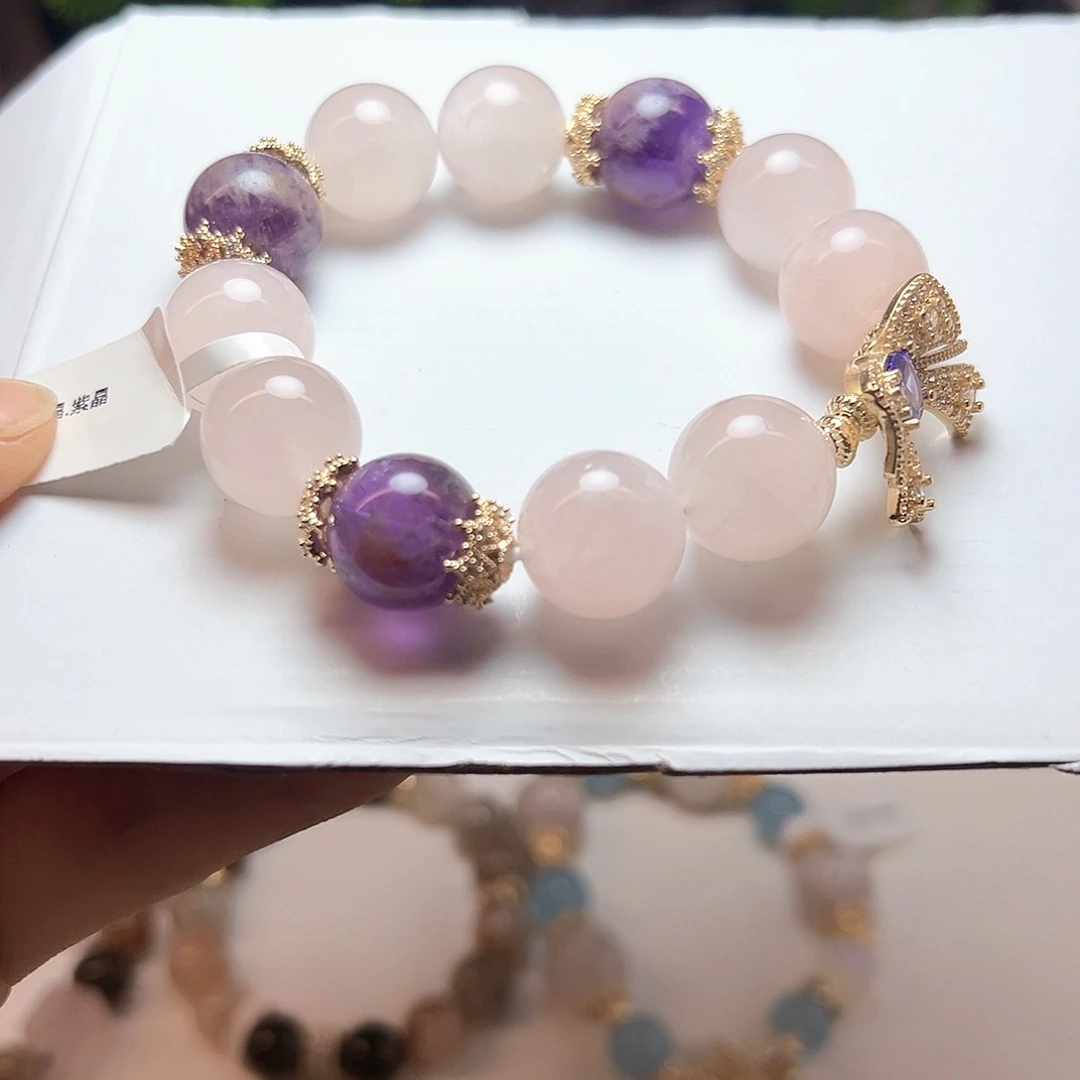 手链水晶合金粉水紫水