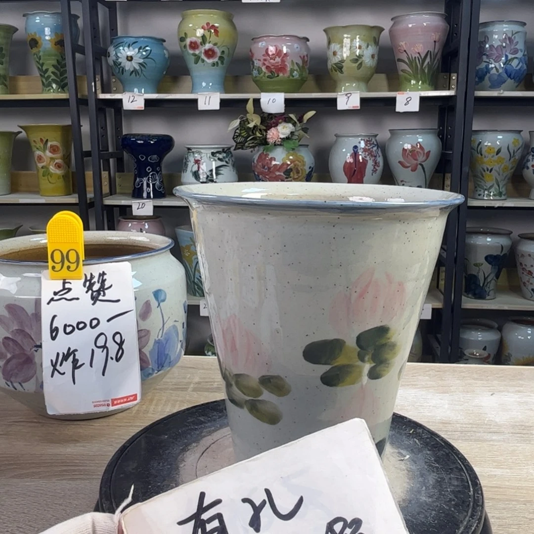 1tc景德镇陶瓷花盆