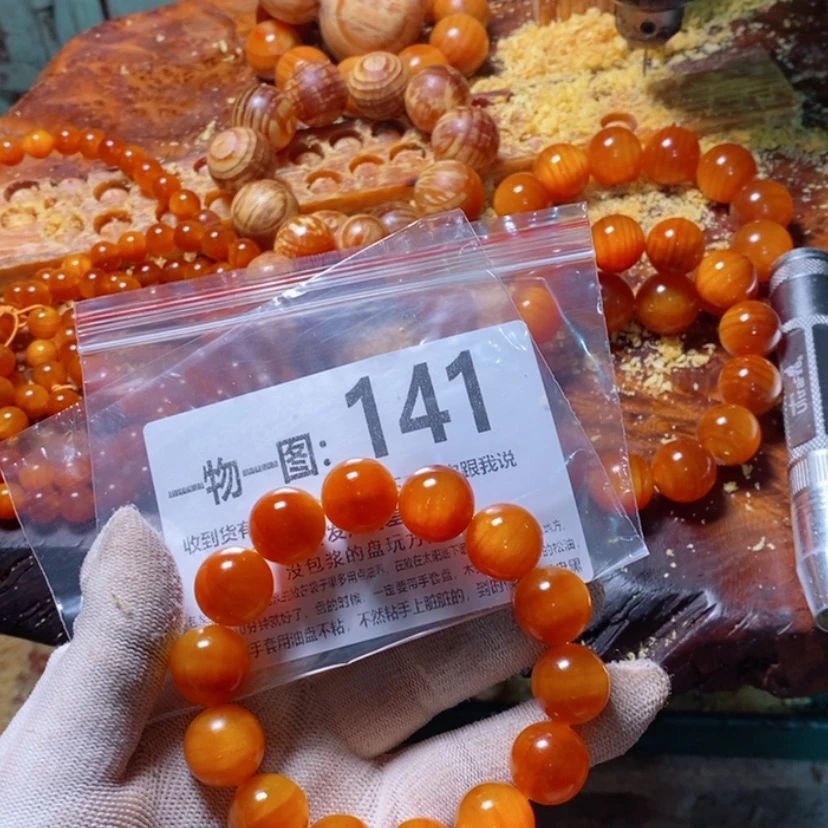 【闪购商品】松木（琥珀木）手串/手链