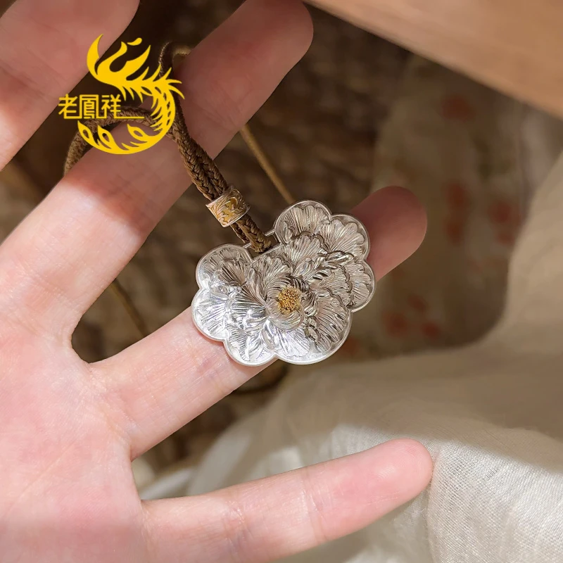 吊坠足银 老凰祥纯银描金牡丹古法吊坠项链国风百搭生日礼物送女