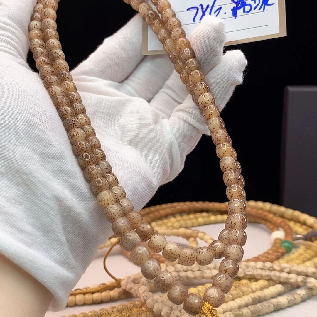 手串星月菩提11112222N37