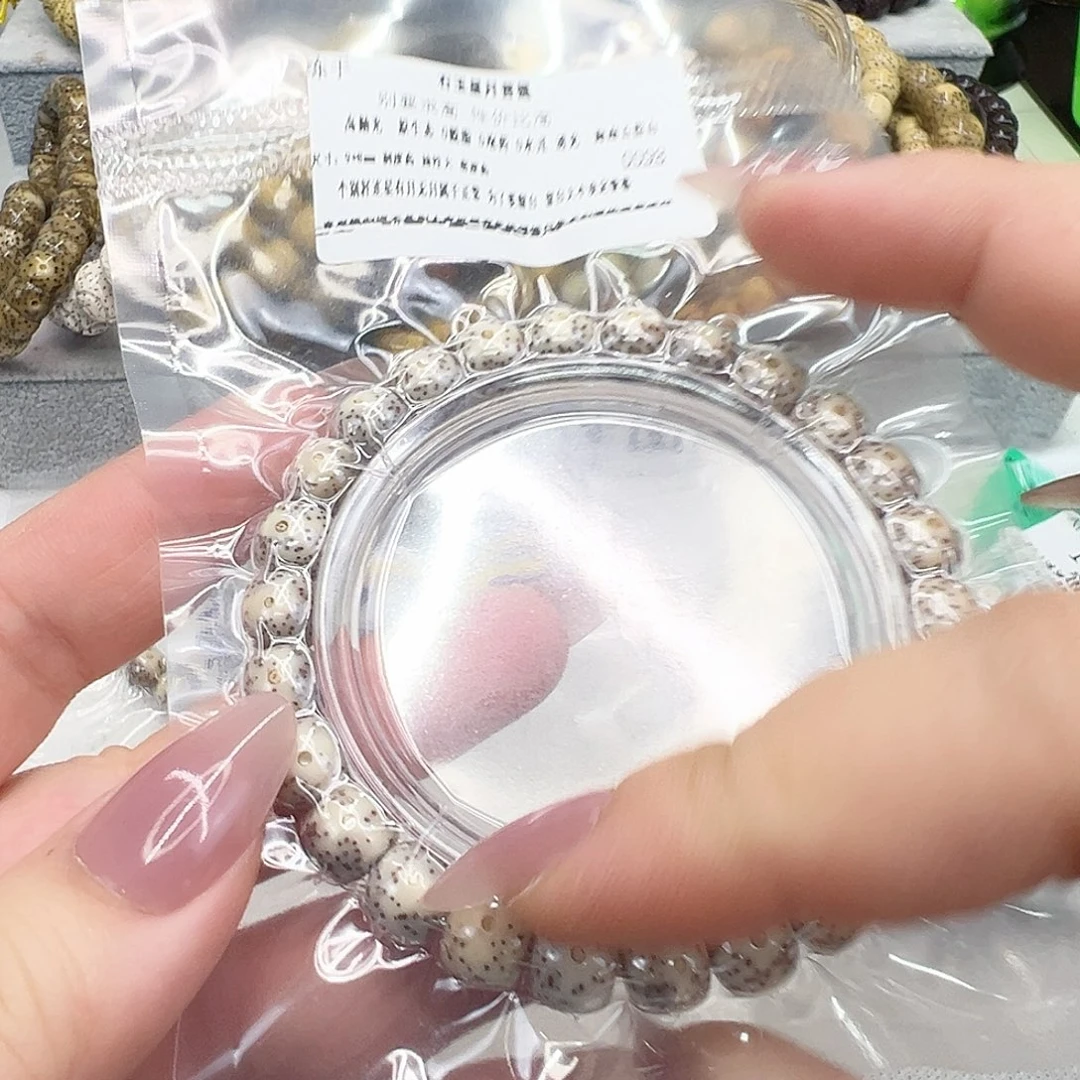 星月菩提手串2练手星月菩提单圈98桶