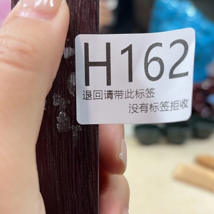 大叶紫檀（黑酸枝木类）162