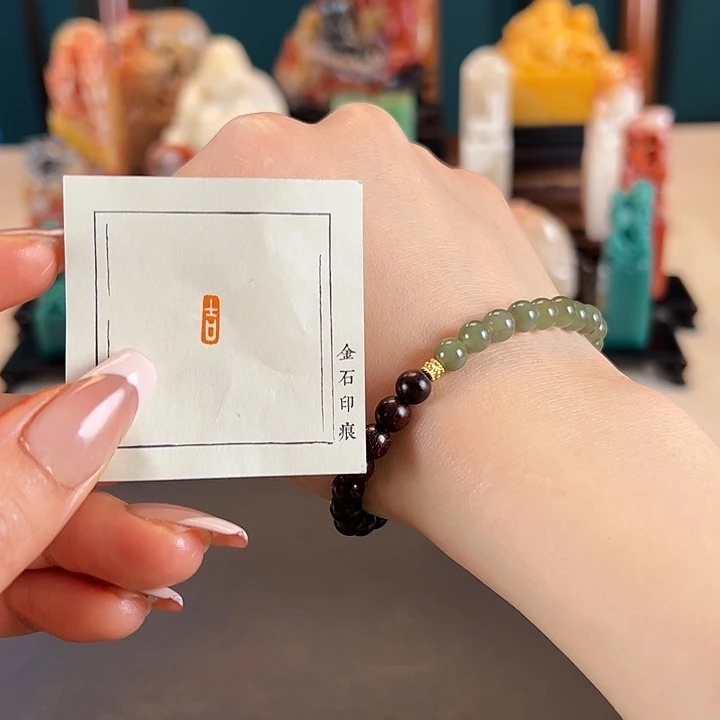 拓片用纸印石印章内容1111111111