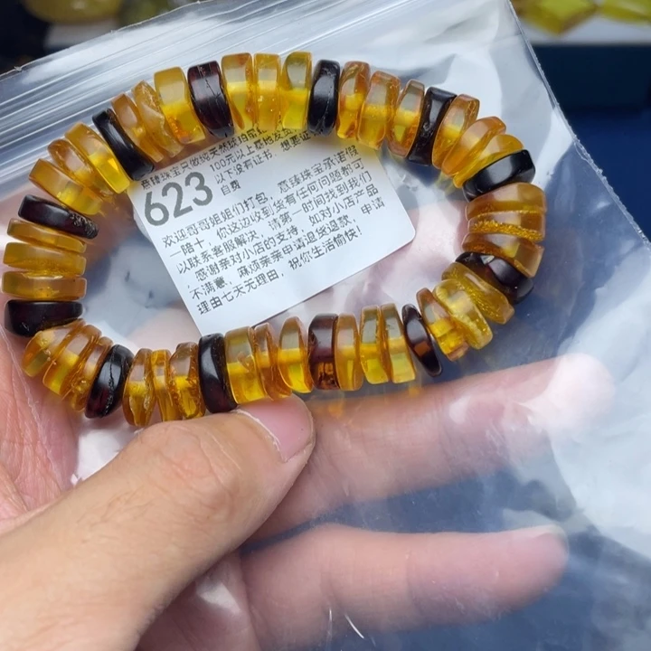 未镶嵌琥珀珠宝奇石